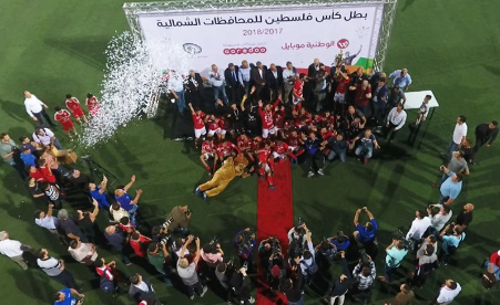 الوطنية موبايل والاتحاد الفلسطيني يتوجان هلال القدس بطلًا لكأس فلسطين بالمحافظات الشمالية​.